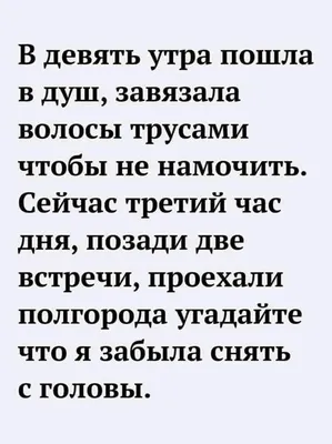 Статусы со смыслом added a new photo. - Статусы со смыслом