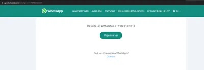 Video Cutter -Tool For Whatsapp Status APK для Android — Скачать