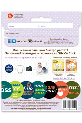 Набор стикеров The Joker (stk-022) (50 шт.) - купить стикерпаки в Киеве,  цены в Украине - интернет-магазин Rockway