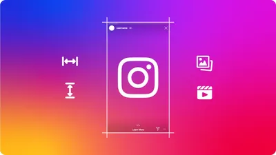 Отступы в Instagram Stories. Шпаргалка с отступами внизу статьи! | by  Aleksandra Burova | ARG design | Medium