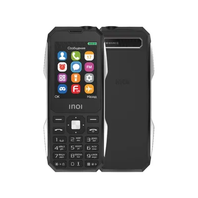 Мобильный телефон Nokia 210 DS/2.4/320x240/QVGA/0,3МП/1020mAh Nokia 7553926  купить в интернет-магазине Wildberries
