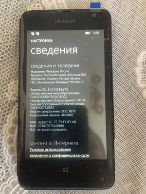Nokia lumia 430 windows: 500 грн. - Мобильные телефоны / смартфоны Кролевец  на Olx