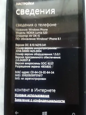 Explay Vega - бюджетный смартфон в ярком корпусе - 4PDA