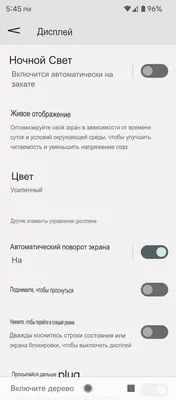 Самый лучший телефон 2023 для Андроид для покупки - список и цены | РБК  Украина