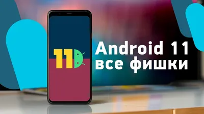 Кавайные обои для телефонов на Android - YouLoveIt.ru