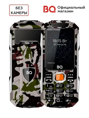 Мобильный телефон 2432 Tank SE BQ 10140686 купить за 2 287 ₽ в  интернет-магазине Wildberries