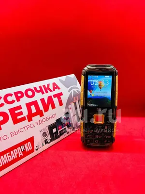 Телефоны BQ 1848 Step+ Red купить в интернет магазине TEZZ.UZ по выгодной  цене и быстрой доставкой в Ташкенте