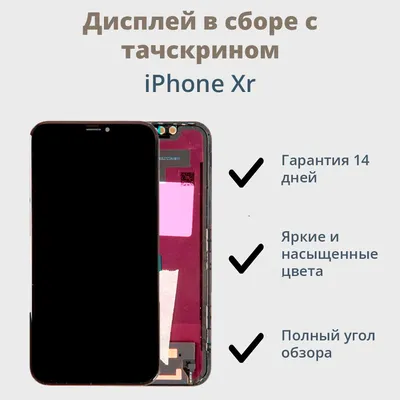 Магнитный картхолдер для телефона, черный; P820.751 под нанесение логотипа  по цене от 1199 руб: купить в Москве