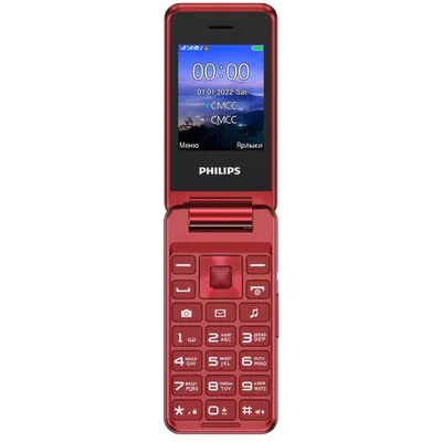 Мобильный телефон Philips Xenium E570. Купить в Санкт-Петербурге –  Интернет-магазин Wite
