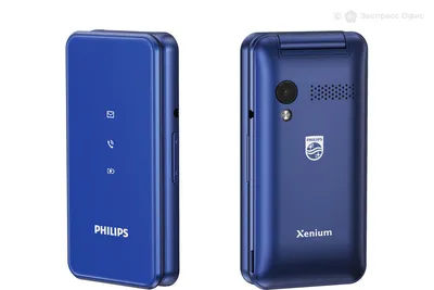 Защитная пленка PHILIPS Xenium E580, матовая, на дисплей - купить по  выгодной цене в интернет-магазине OZON (704181411)