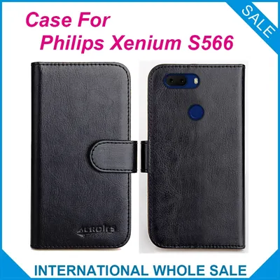 Какой стадный пароль блокировки телефона филипс е 169 — Телефон Philips  Xenium E169