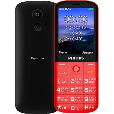 Мобильный телефон Philips Xenium E227 выходит на российский рынок. - CNews