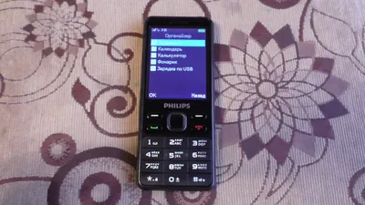В РФ стартуют продажи кнопочного телефона Philips Xenium E6808 с LTE и  Wi-Fi | DGL.RU - ЦИФРОВОЙ МИР | Дзен