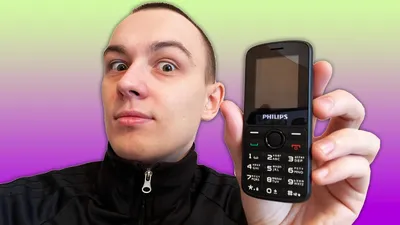 Мобильный телефон Philips Xenium E185 Black купить в ОГО! | 337280 | цена |  характеристики