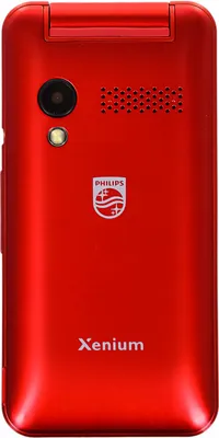 Philips Мобильный телефон Philips Xenium E2602 Dark Gray