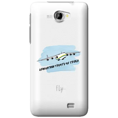 Телефон Fly FF177, Мобильные телефоны, Березовский