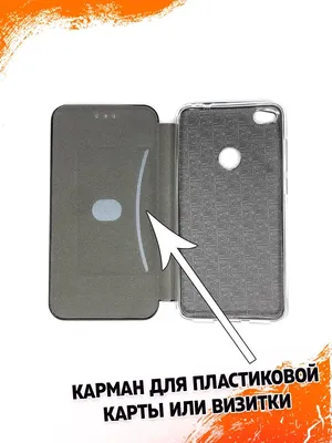 Купить Защитное стекло для телефона Huawei Honor X8, OG, антистатическое в  Минске