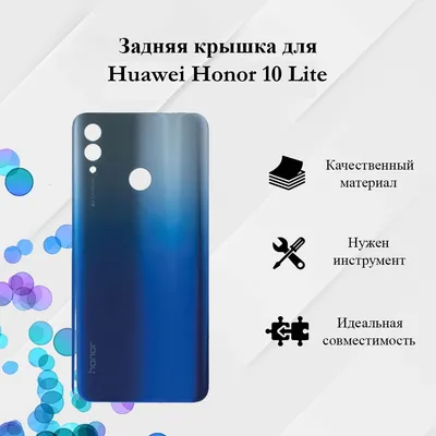 Комплект из 2 шт. Полноэкранное защитное 3D стекло для телефона Huawei P40  / Противоударное закаленное стекло с полной проклейкой на Хуавей Р40 /  Глянцевое с черной рамкой - купить с доставкой по