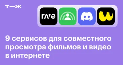 Итан Хоук вернётся в сиквеле «Чёрного телефона» | КиноТВ