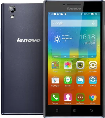 Мобильные телефоны Lenovo – отменное качество по демократичной цене -  we-it.net