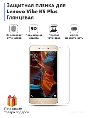 Nillkin чехол телефона Lenovo X3 Lite Sparkle series Gold Купить