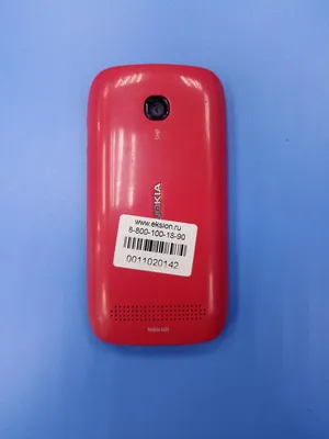 Скупка и продажа СОТОВЫЕ ТЕЛЕФОНЫ Nokia Nokia 603 ID:0011020142 на выгодных  условиях в Чите | Эксион