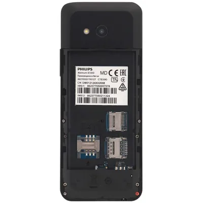Телефоны Philips Xenium E109 RU черный купить в интернет магазине TEZZ.UZ  по выгодной цене и быстрой доставкой в Ташкенте