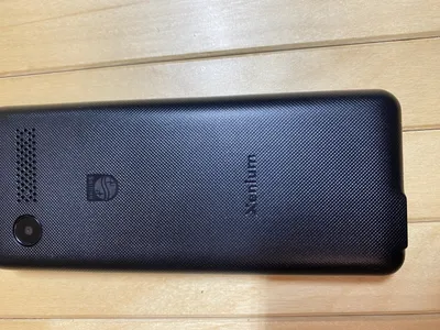 Обзор от покупателя на Мобильный телефон Philips Xenium E570 Dark Gray —  интернет-магазин ОНЛАЙН ТРЕЙД.РУ