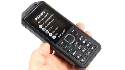 Телефоны Philips Xenium E255 RU красный купить в интернет магазине TEZZ.UZ  по выгодной цене и быстрой доставкой в Ташкенте