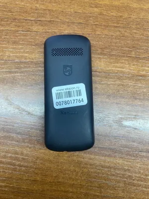 В РФ начались продажи кнопочного телефона Philips Xenium E2125 с USB Type-C  и батареей на 1 700 мАч 01.12.2023 | DGL.RU - Цифровой мир: новости, тесты,  обзоры телефонов, планшетов, ноутбуков