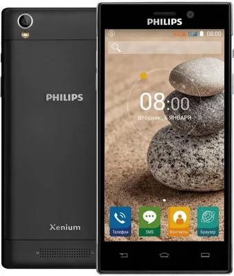 Телефон Philips Xenium E2601 Красный - характеристики в интернет-магазине  МегаФона