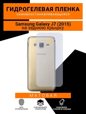 Накладка силиконовая 360 с кожаными вставками на Samsung Galaxy J7 2018  серая купить оптом