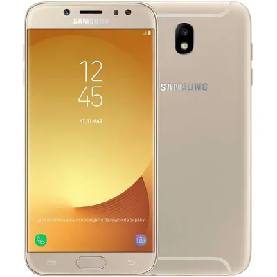 Смартфон Samsung Galaxy J7 2017 SM-J730, цена телефона. Цвет золотой