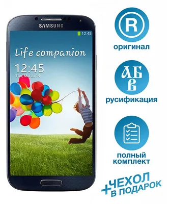 SS.COM - Samsung - Galaxy S4 - Объявления