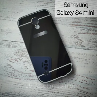 Для телефона samsung galaxy s4