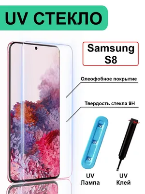 ᐉ Купить оригинальный чехол накладка Soft Case для Samsung S8 Plus красный