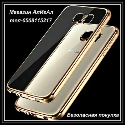 Дисплей (экран) для телефона Samsung Galaxy S8 G950, G9500 (Super AMOLED) +  Touchscreen Original Black 3 895.00 грн Купить в Украине | MyMobile