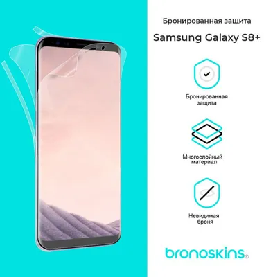ᐈ Экран Samsung Galaxy S8 Plus G955 с тачскрином, оригинал, Black купить в  Украине и Киеве