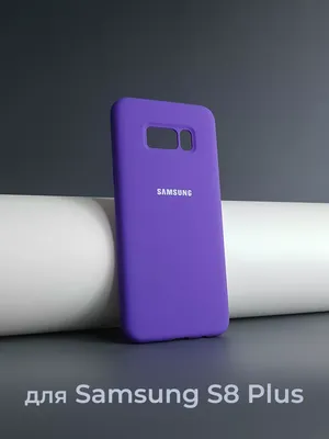 Nova Techno Защитный чехол для телефона Samsung Galaxy S8 Plus