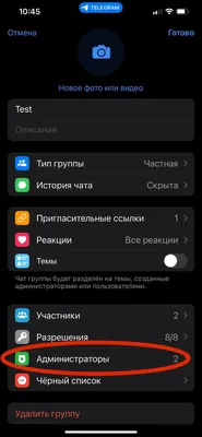 Telegram-канал \"Обои для твоего телефона 📞\" — @vipoboivip — TGStat