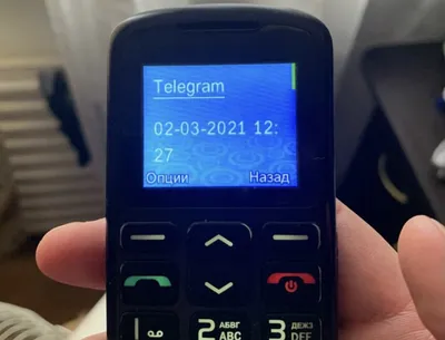 Перехват SMS от Telegram на кнопочном телефоне