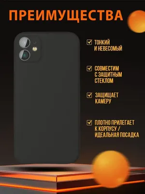 Чехол ХК ЦСКА для Samsung Galaxy S7