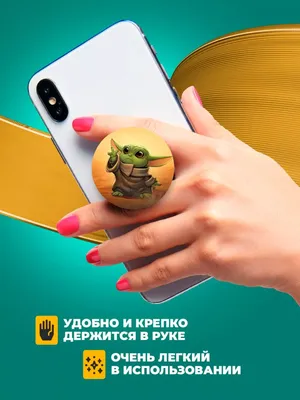 Бампер из силикона с принтом на телефон Xiaomi Редми Note 11 \"Нет Войне\"  (ID#1855145686), цена: 477 ₴, купить на Prom.ua