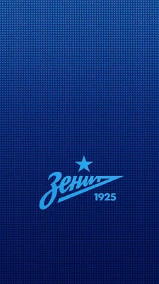Картинка Zenit Football Club для телефона и на рабочий стол iPhone 11