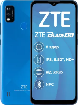Мобильный телефон ZTE Blade A51 2/32GB Gray (850640) – отзывы покупателей |  ROZETKA