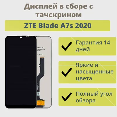 Чехол для ZTE Blade A5 2020 противоударный с кольцом подставкой чехол на  телефон зте а5 2020 голубой T8B (ID#1579609484), цена: 200 ₴, купить на  Prom.ua