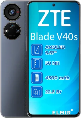 Мобильный телефон ZTE Blade V40S 6/128GB Black купить | ELMIR - цена,  отзывы, характеристики