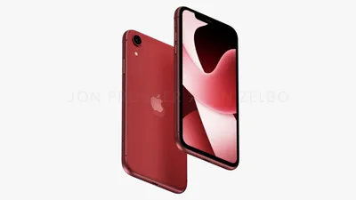 Купить iPhone 13 mini, 256 ГБ, Red в Минске и Беларуси | интернет-магазин |  по цене - I-SMART.BY