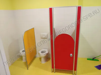 Перегородки для туалетов в детском саду – особенности и требования СанПин -  Orman