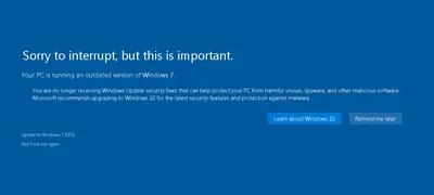 Лавочка закрыта: Microsoft заблокировала возможность активации Windows 11  ключами Windows 7 и Windows 8